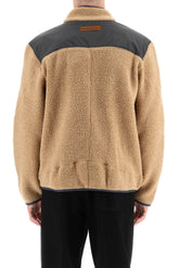 #USETHEEXISTING TEDDY ZIPPERED JACKET